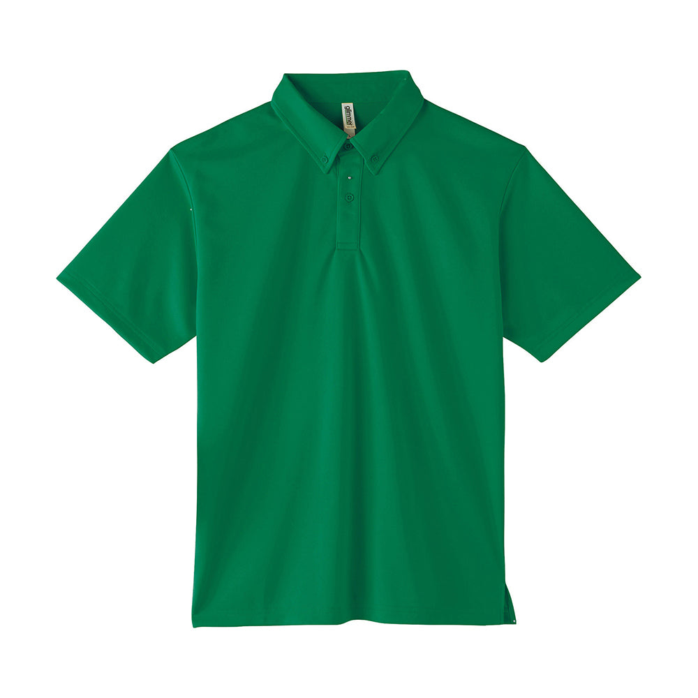 トムス 4.4オンス ドライボタンダウンポロシャツ(ポケット無し)