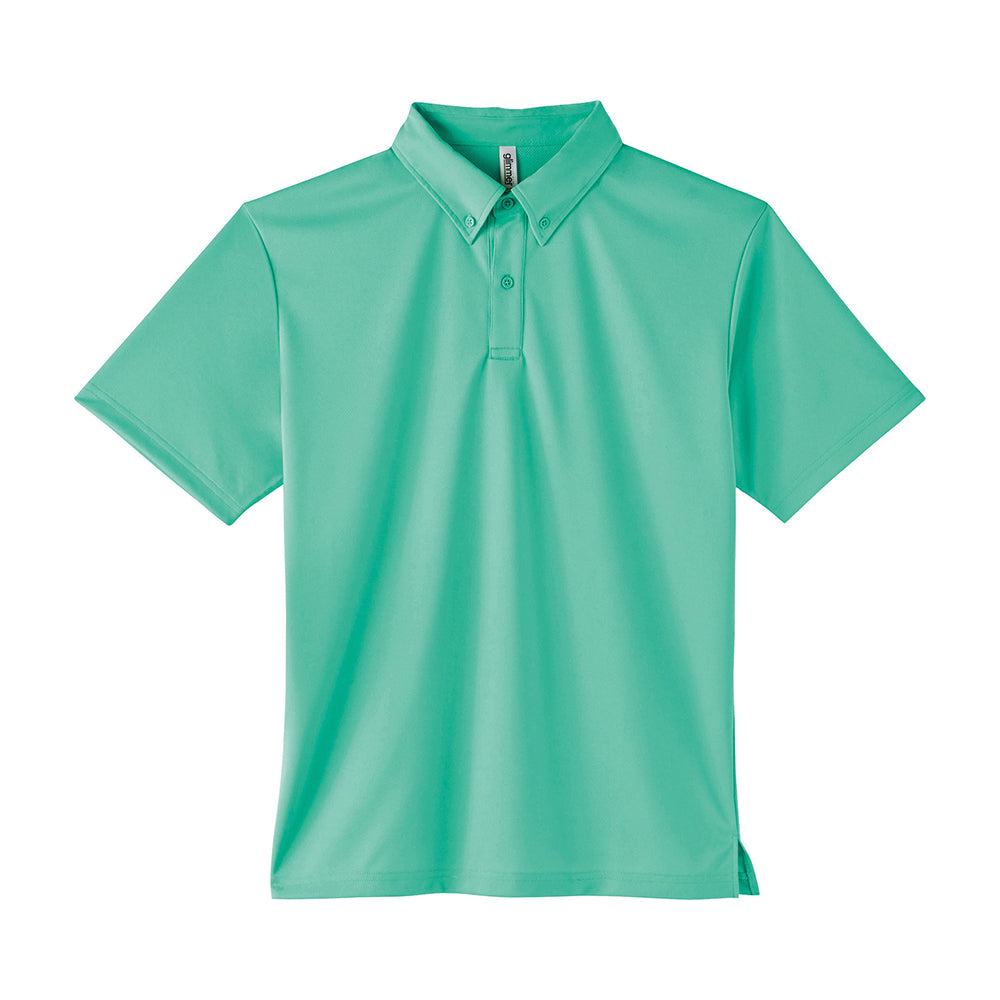 トムス 4.4オンス ドライボタンダウンポロシャツ(ポケット無し)