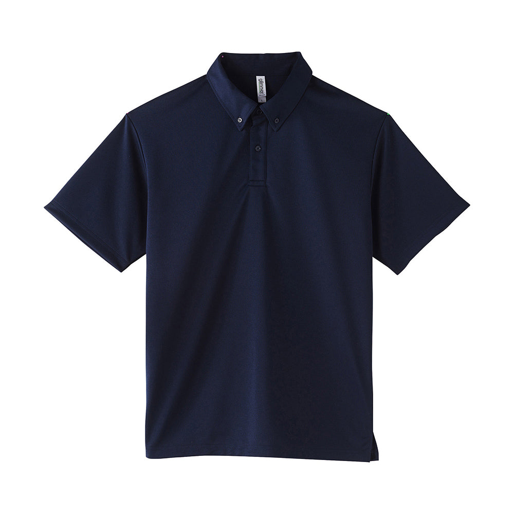 トムス 4.4オンス ドライボタンダウンポロシャツ(ポケット無し)