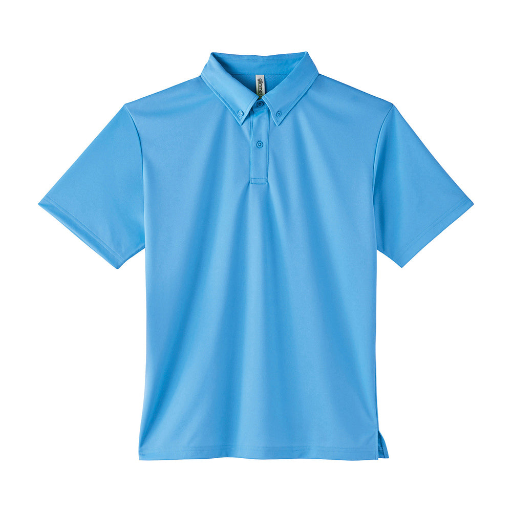 トムス 4.4オンス ドライボタンダウンポロシャツ(ポケット無し)