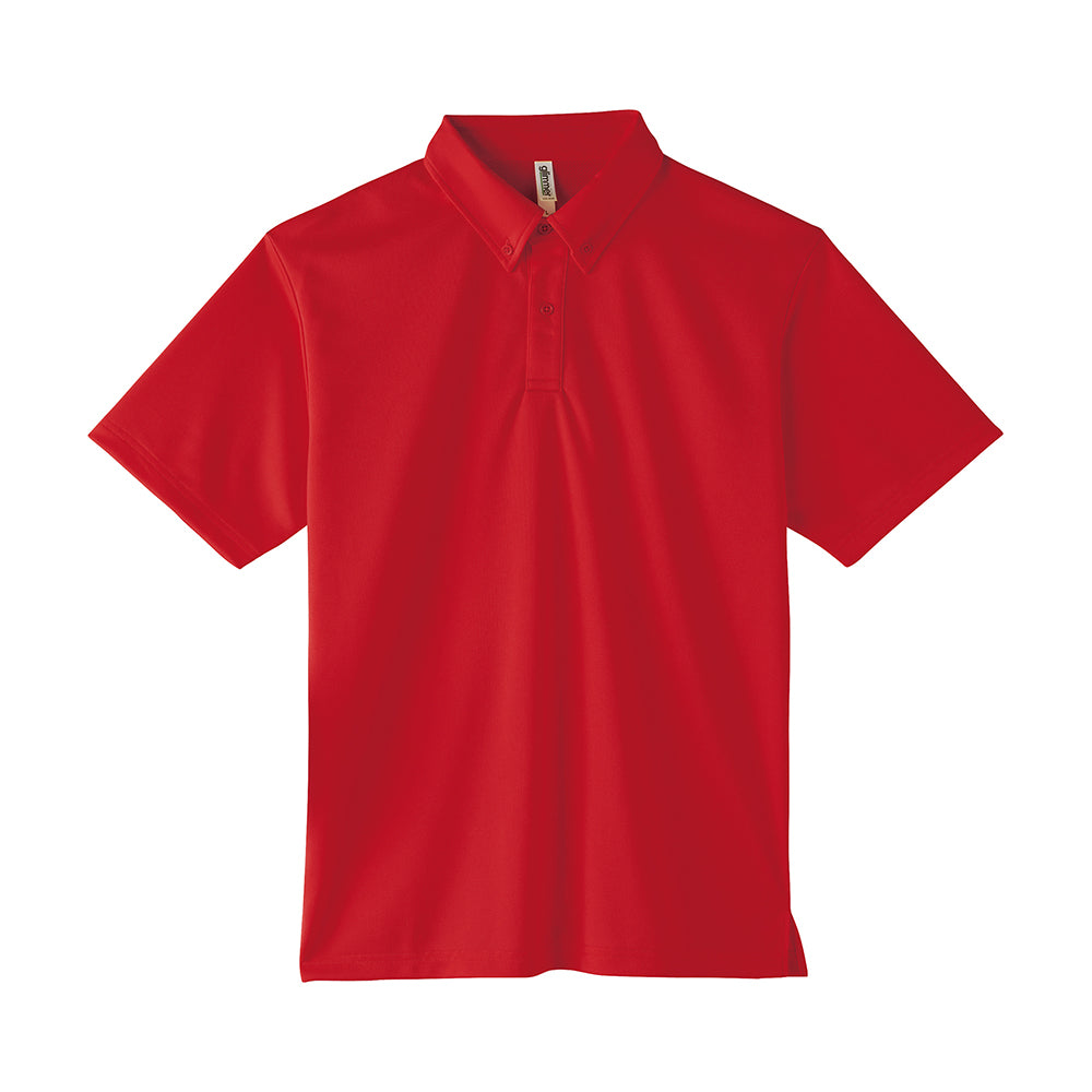 トムス 4.4オンス ドライボタンダウンポロシャツ(ポケット無し)