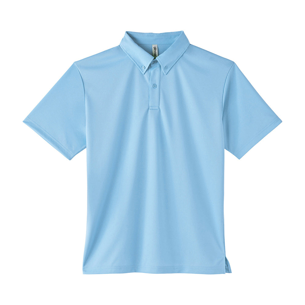 トムス 4.4オンス ドライボタンダウンポロシャツ(ポケット無し)
