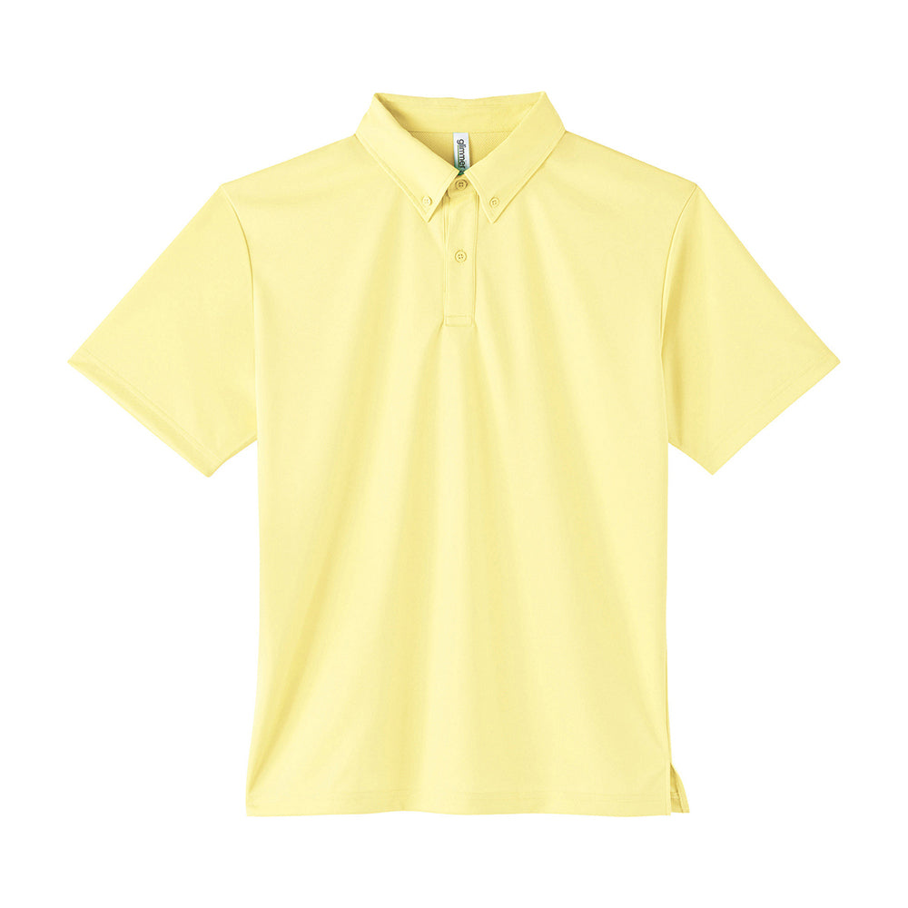 トムス 4.4オンス ドライボタンダウンポロシャツ(ポケット無し)