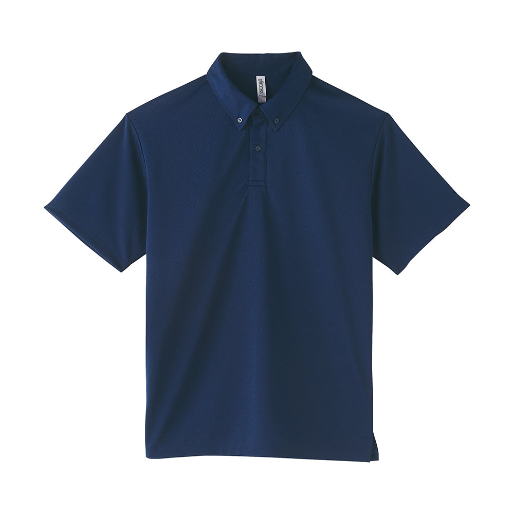トムス 4.4オンス ドライボタンダウンポロシャツ(ポケット無し)