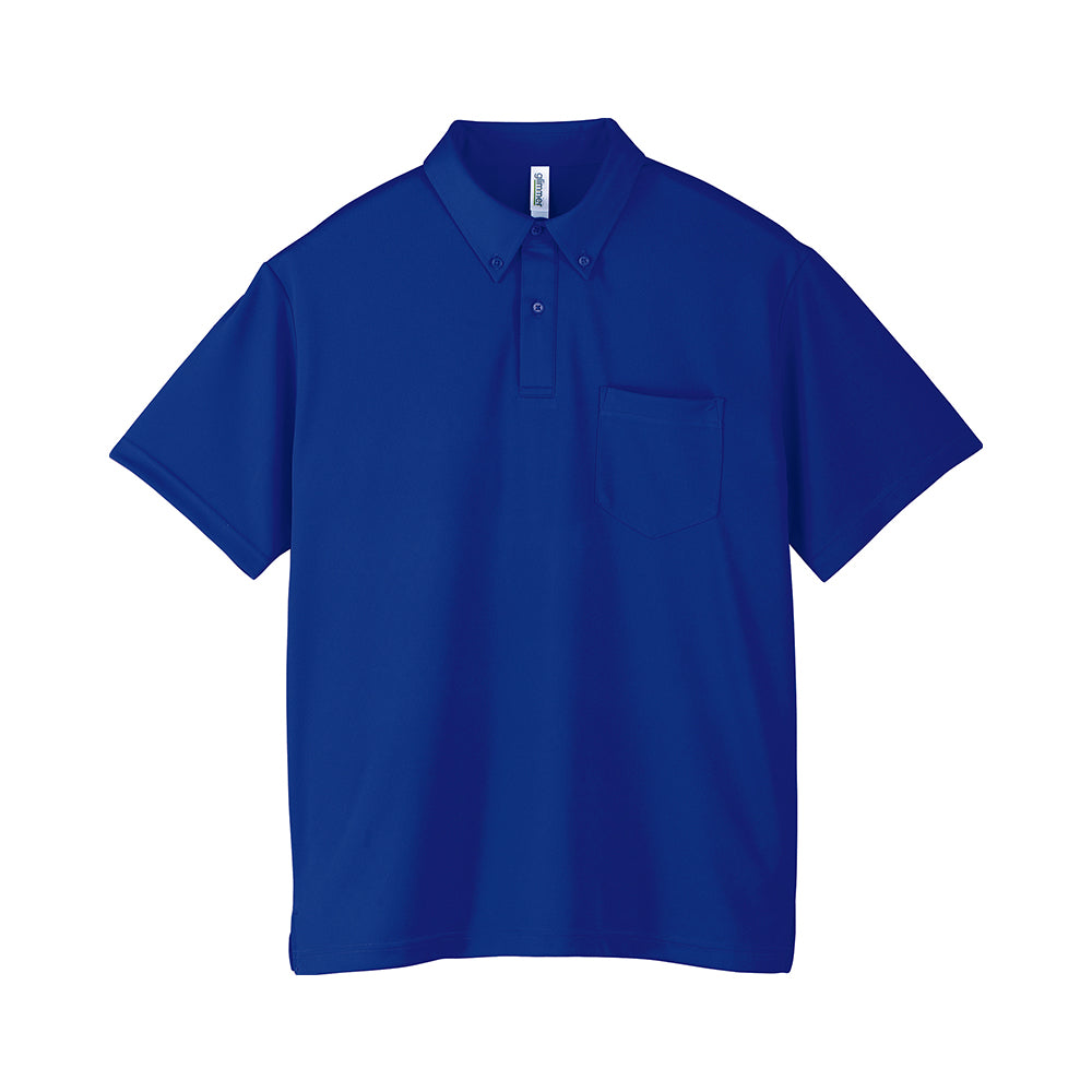 グリマー 4.4オンス ドライボタンダウンポロシャツ