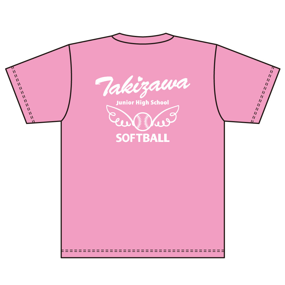 滝沢中学校ソフトボール部 クラブTシャツ