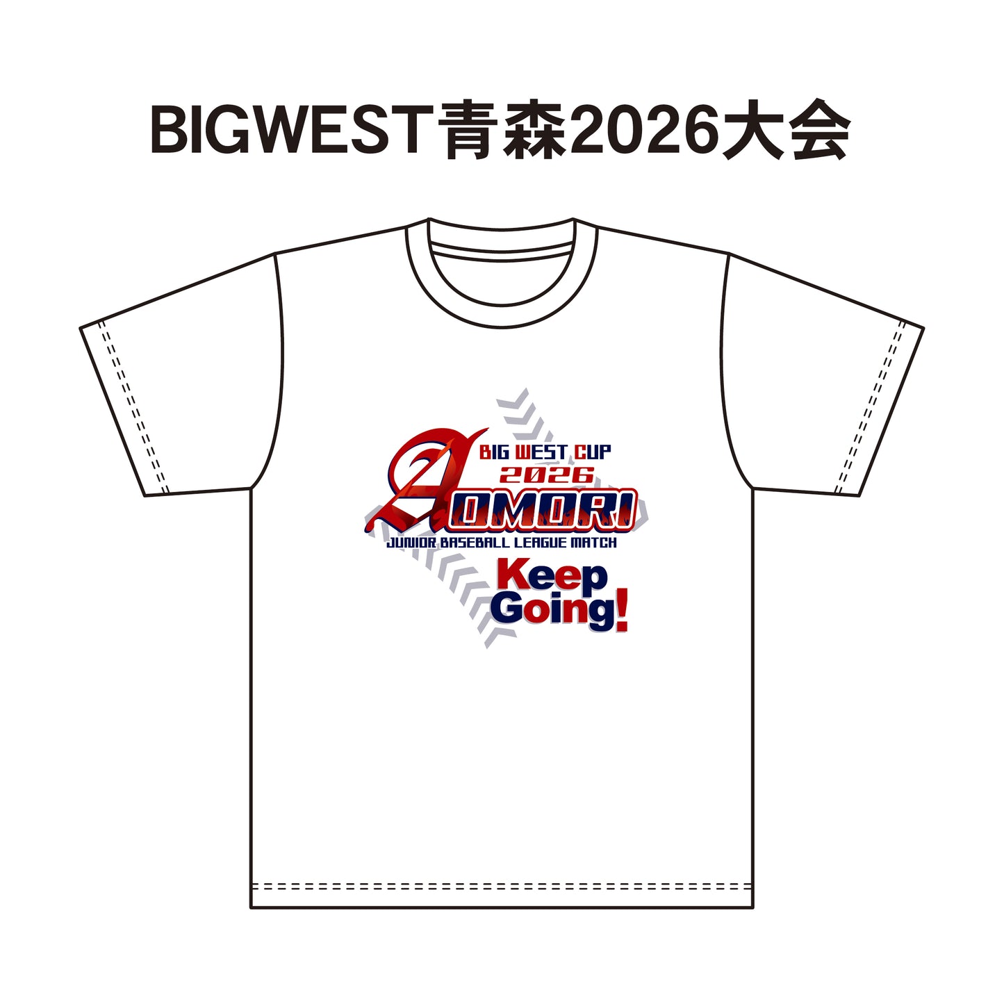 BIGWEST青森2026大会 記念Tシャツ