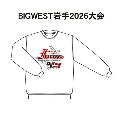 BIGWEST岩手2026大会 記念トレーナー