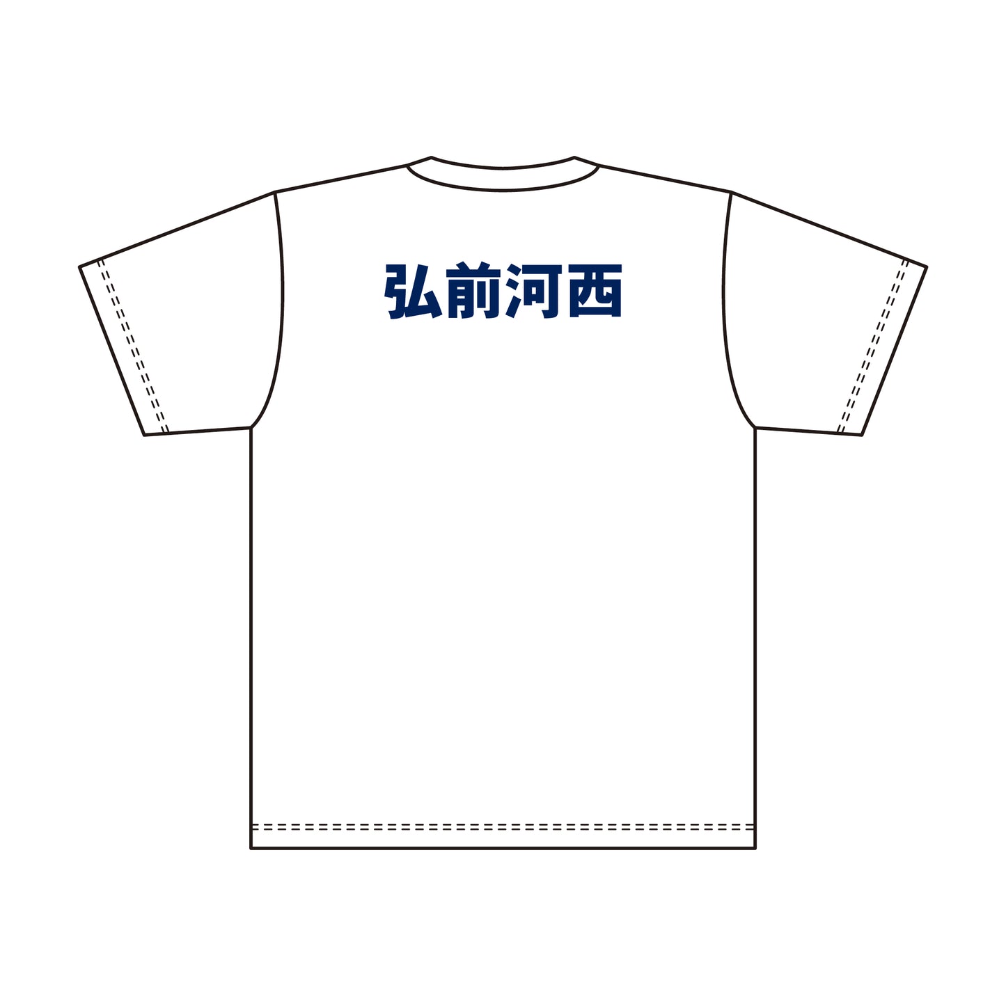 第22回東北選抜学童軟式野球大会 記念Tシャツ