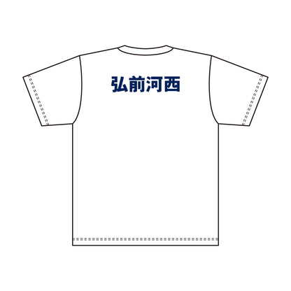 第22回東北選抜学童軟式野球大会 記念Tシャツ