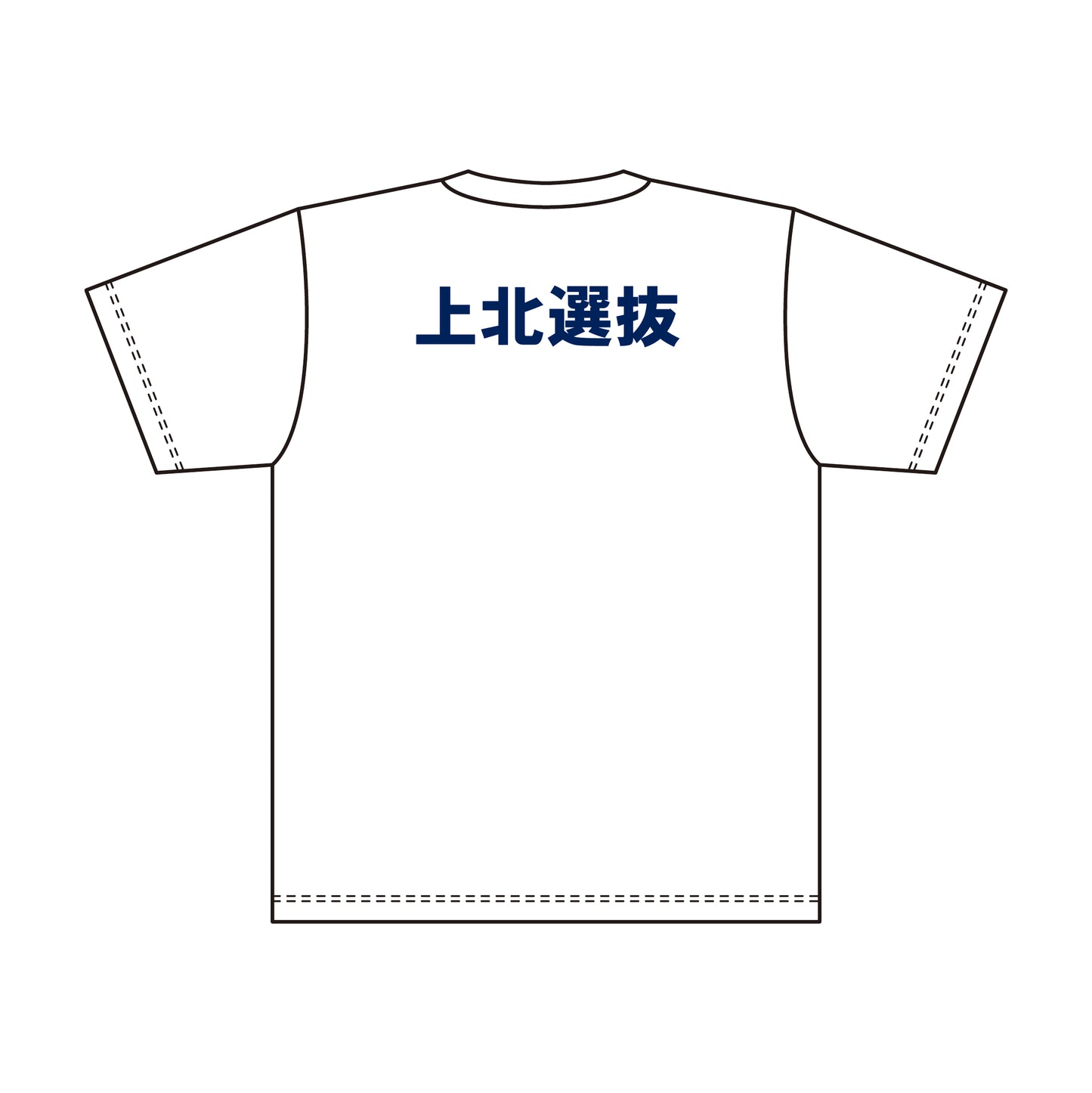 BIGWEST岩手2026大会 記念Tシャツ