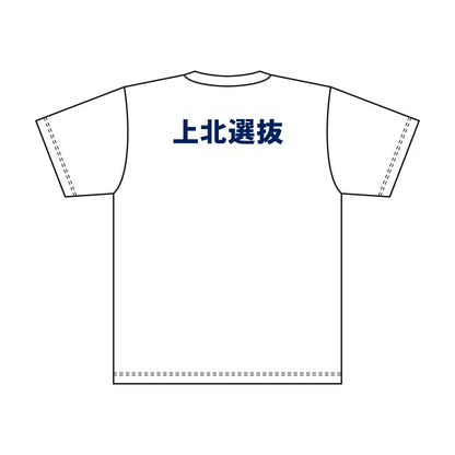 BIGWEST岩手2026大会 記念Tシャツ