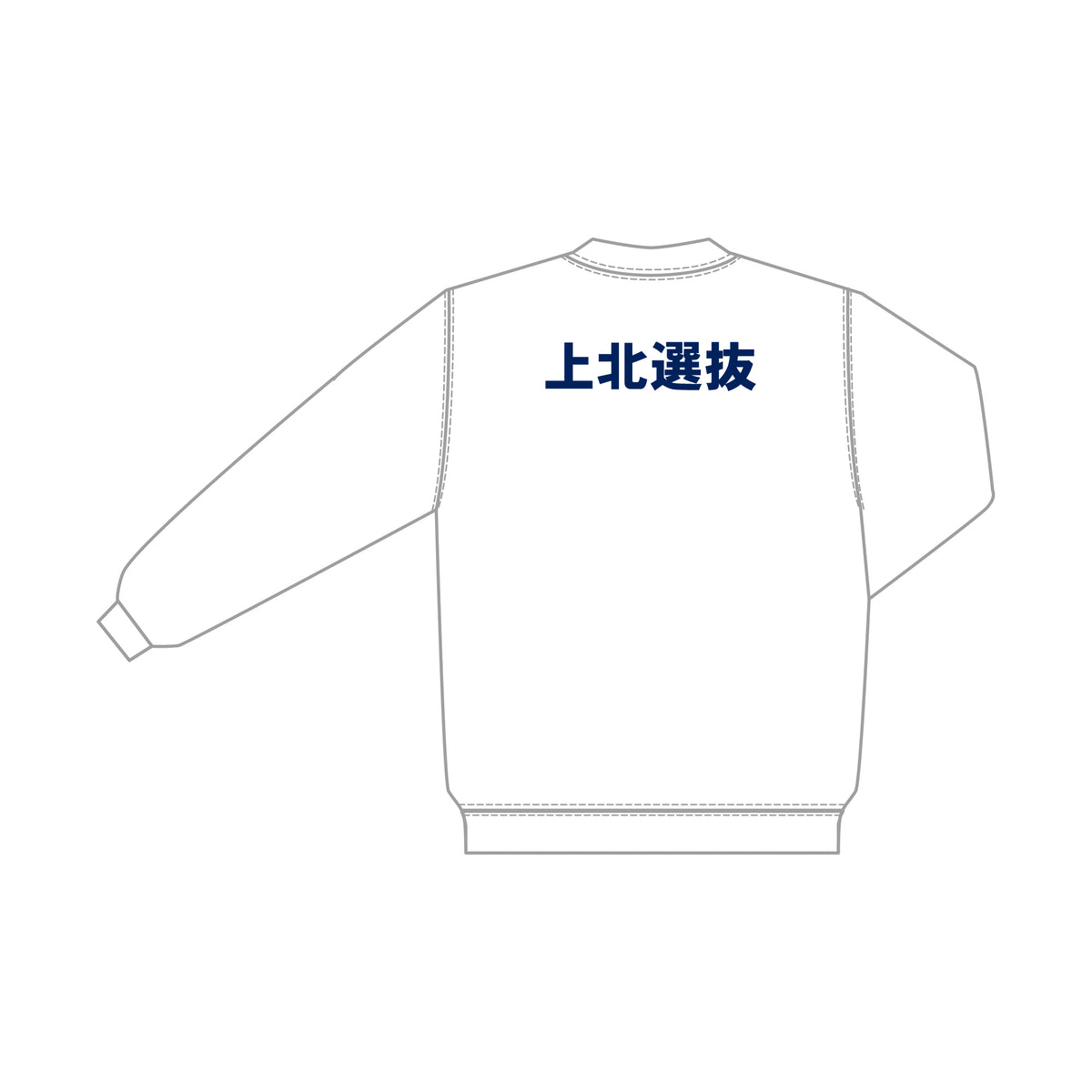 BIGWEST岩手2026大会 記念トレーナー