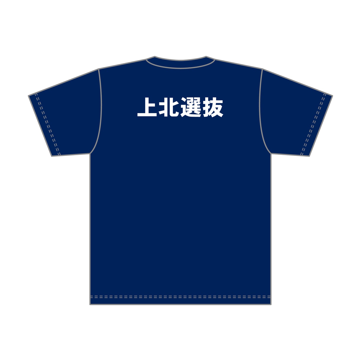 BIGWEST岩手2026大会 記念Tシャツ