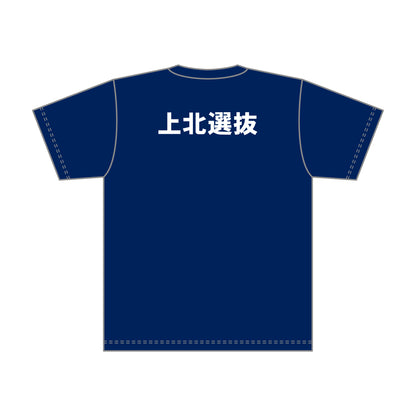BIGWEST岩手2026大会 記念Tシャツ