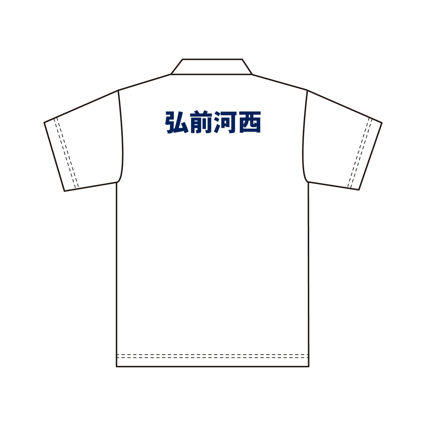 第22回東北選抜学童軟式野球大会 記念ポロシャツ