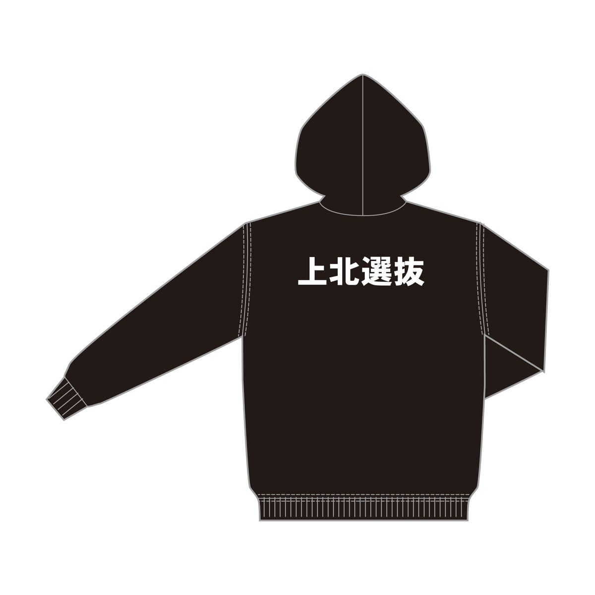 BIGWEST岩手2026大会 記念プルパーカー