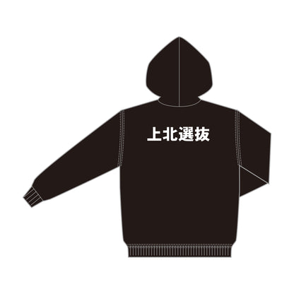 BIGWEST岩手2026大会 記念プルパーカー