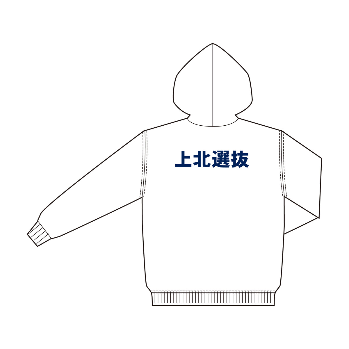 BIGWEST岩手2026大会 記念プルパーカー
