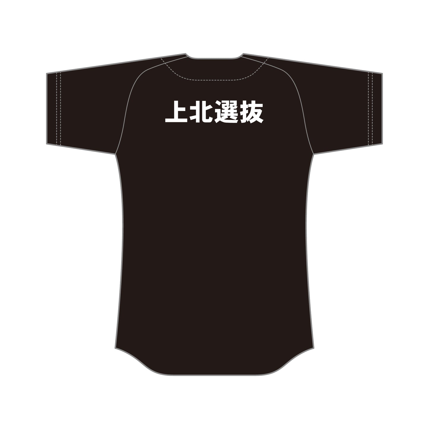 BIGWEST岩手2026大会 記念ベースボールシャツ