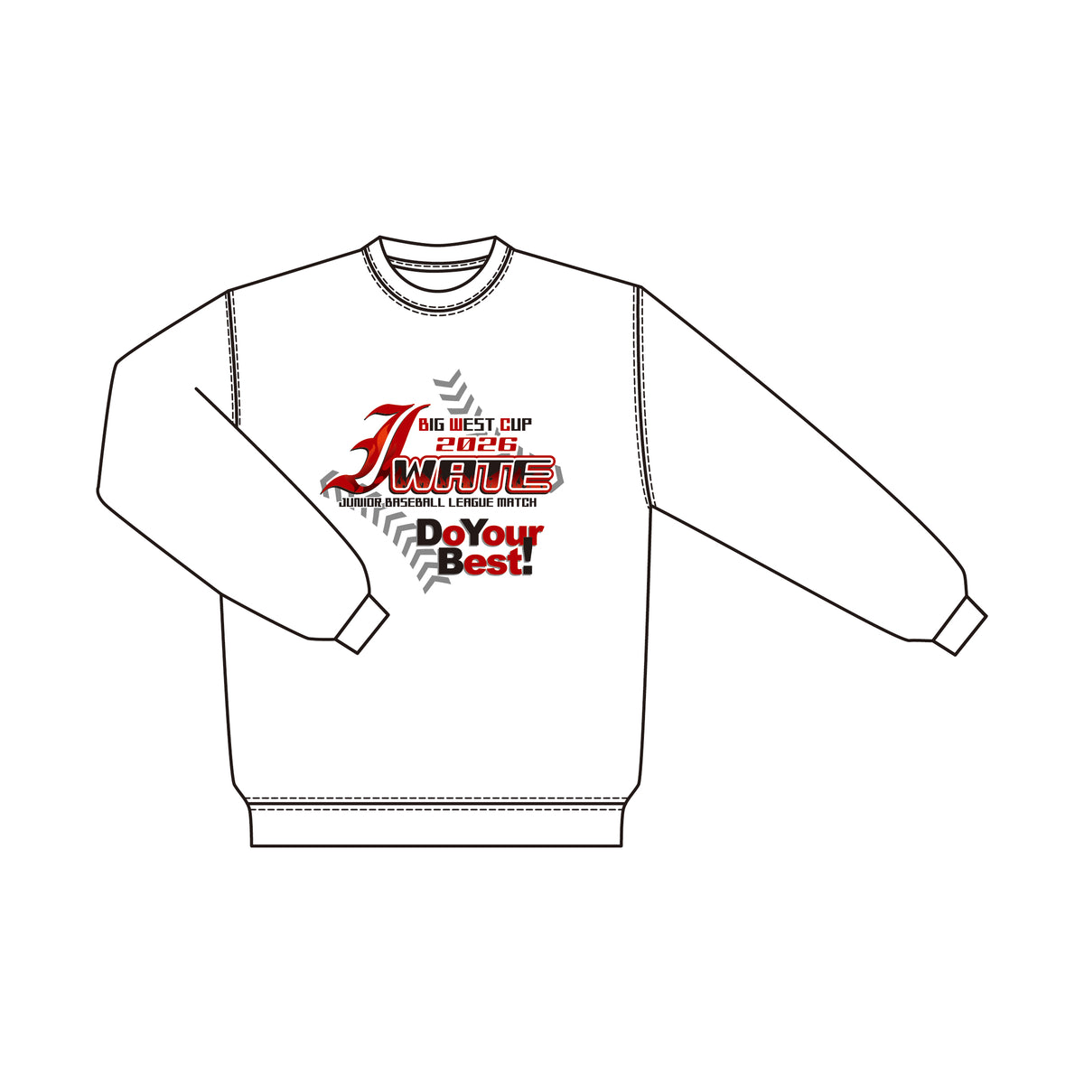 BIGWEST岩手2026大会 記念トレーナー