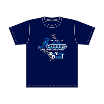BIGWEST岩手2026大会 記念Tシャツ