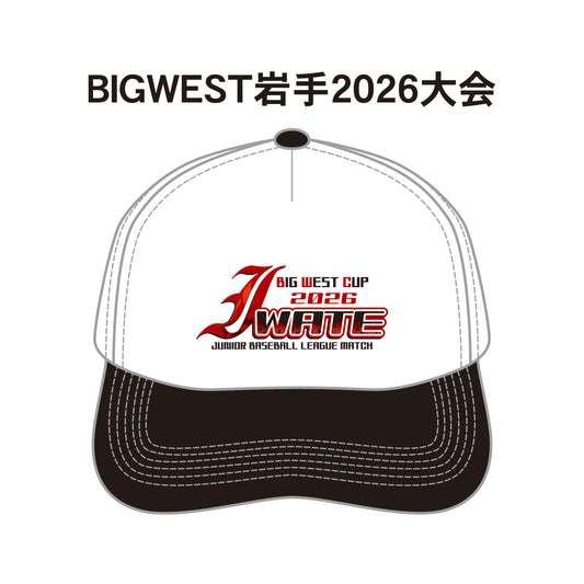 BIGWEST岩手2026大会 記念キャップ