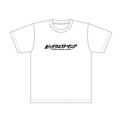 BIGWEST公式グッズ ビッグウエストマニア