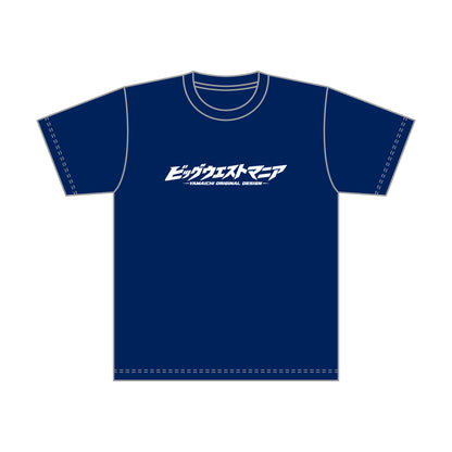 BIGWEST公式グッズ ビッグウエストマニア