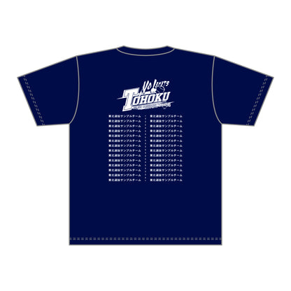 第22回東北選抜学童軟式野球大会 記念Tシャツ