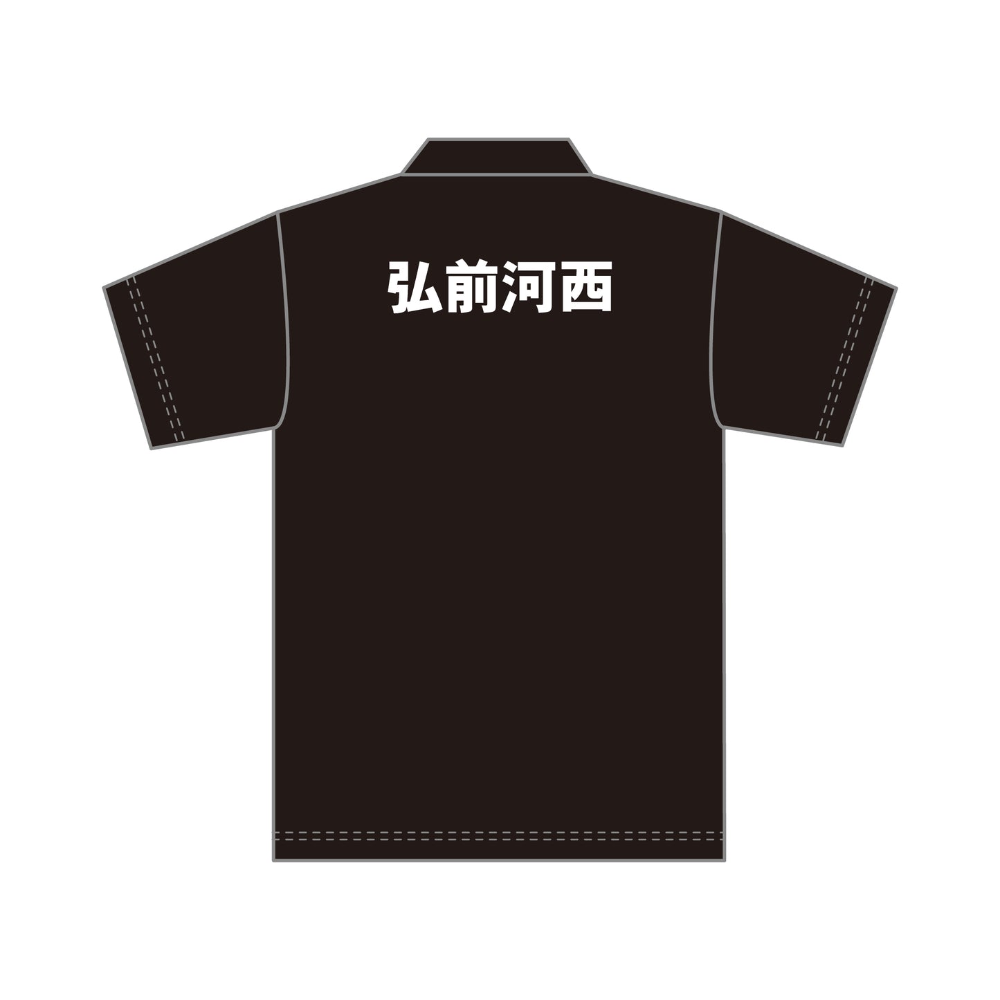 第22回東北選抜学童軟式野球大会 記念ポロシャツ