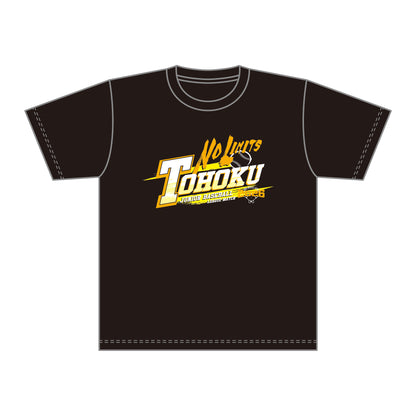第22回東北選抜学童軟式野球大会 記念Tシャツ