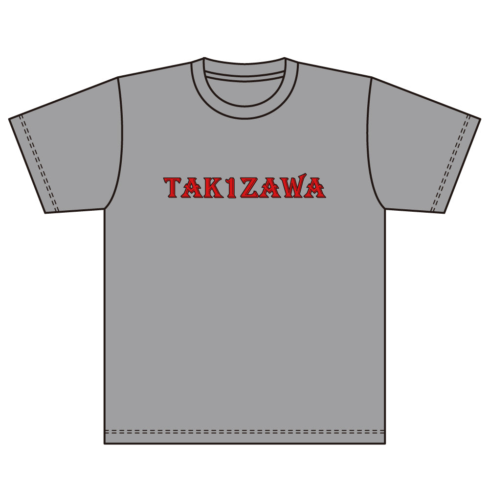 滝沢中学校ソフトボール部　父母会用Ｔシャツ